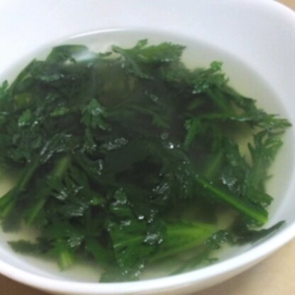 手早くできて、春菊の味がしっかり味わえるスープでした。レシピありがとうございました。